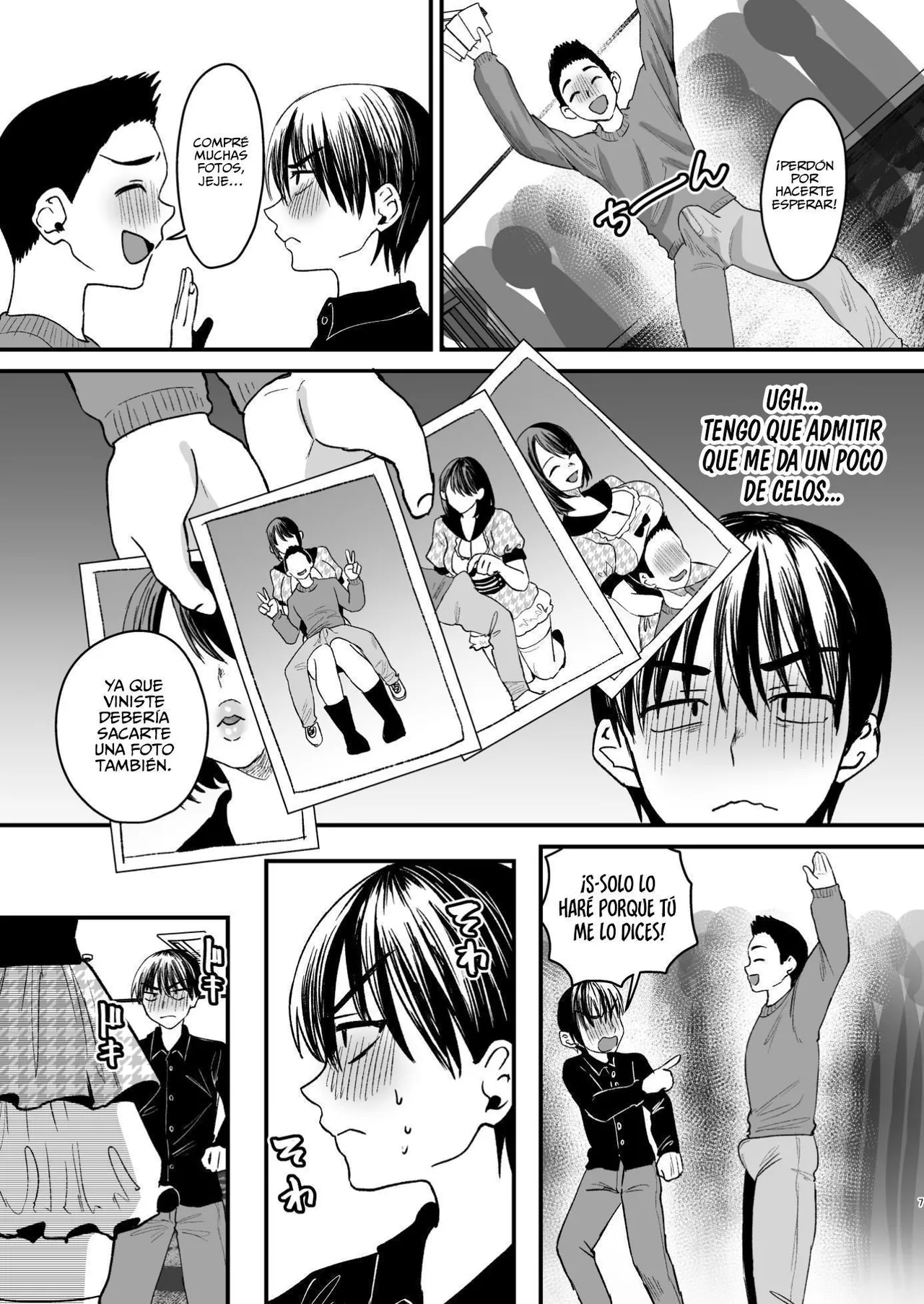 ¡Prensa de suma masoquista! ~Sr. Ido L, lleno de fans masoquistas~ page 6 full