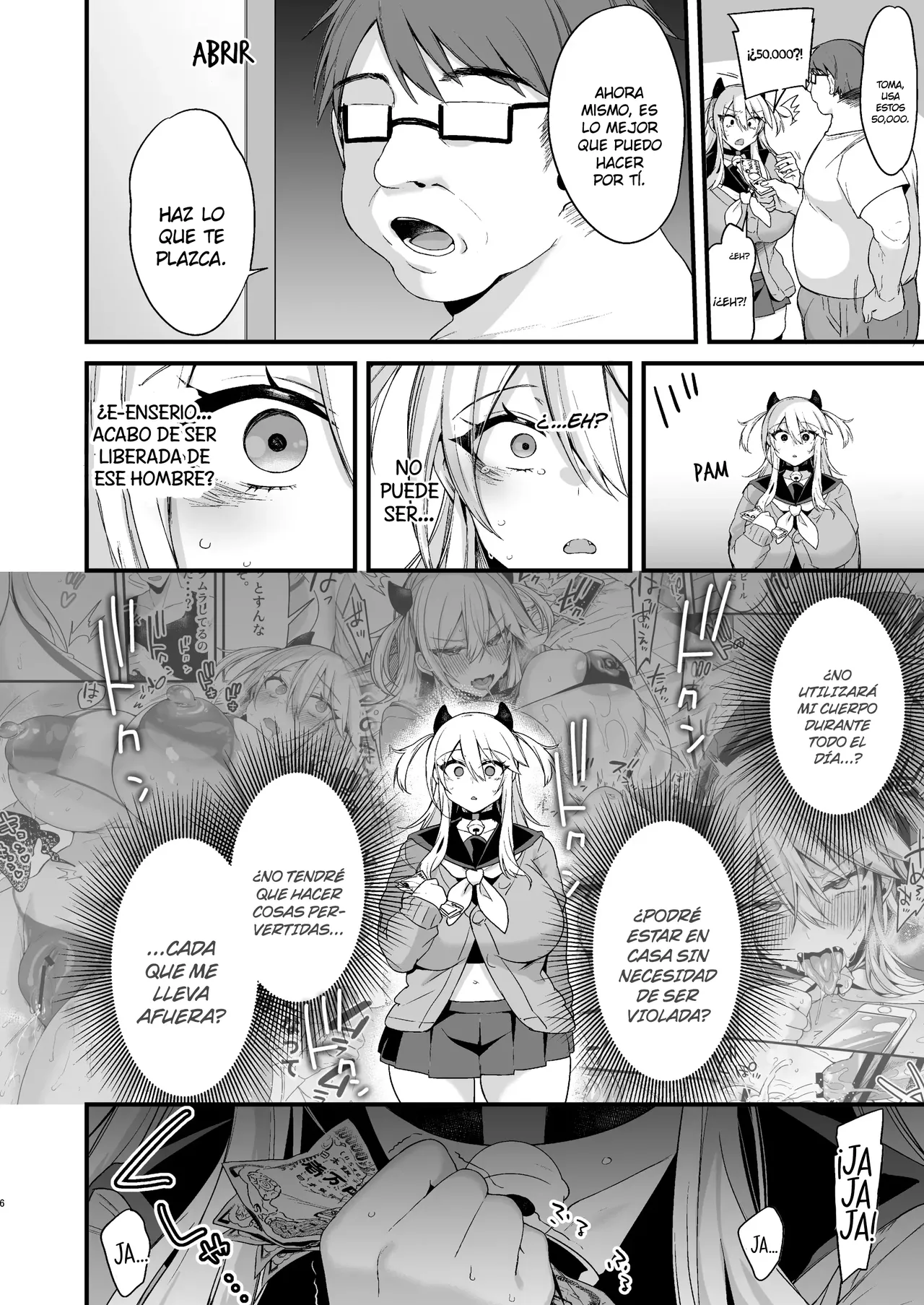 Miya-chan 1nen Choukyou Third Part page 5 full