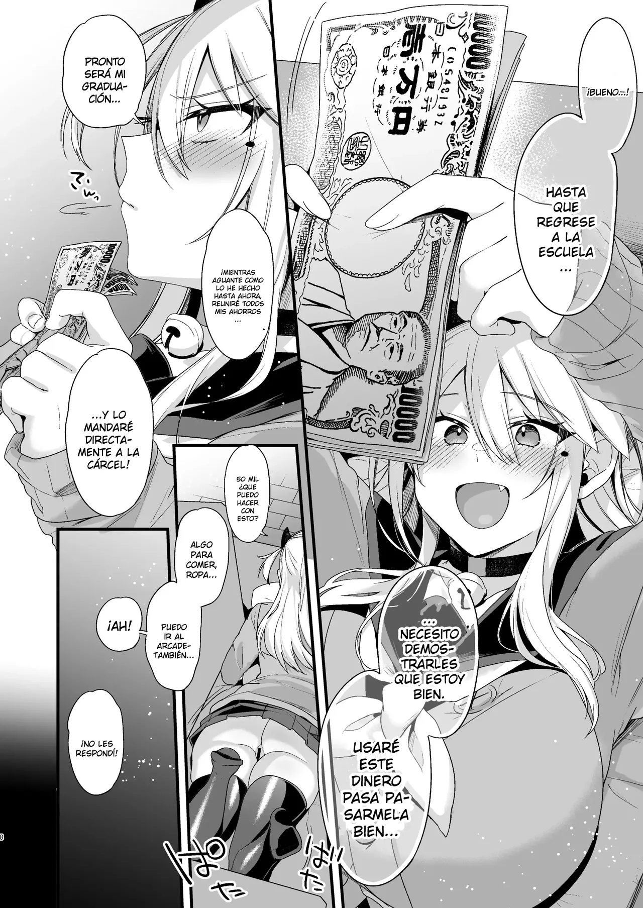 Miya-chan 1nen Choukyou Third Part page 7 full