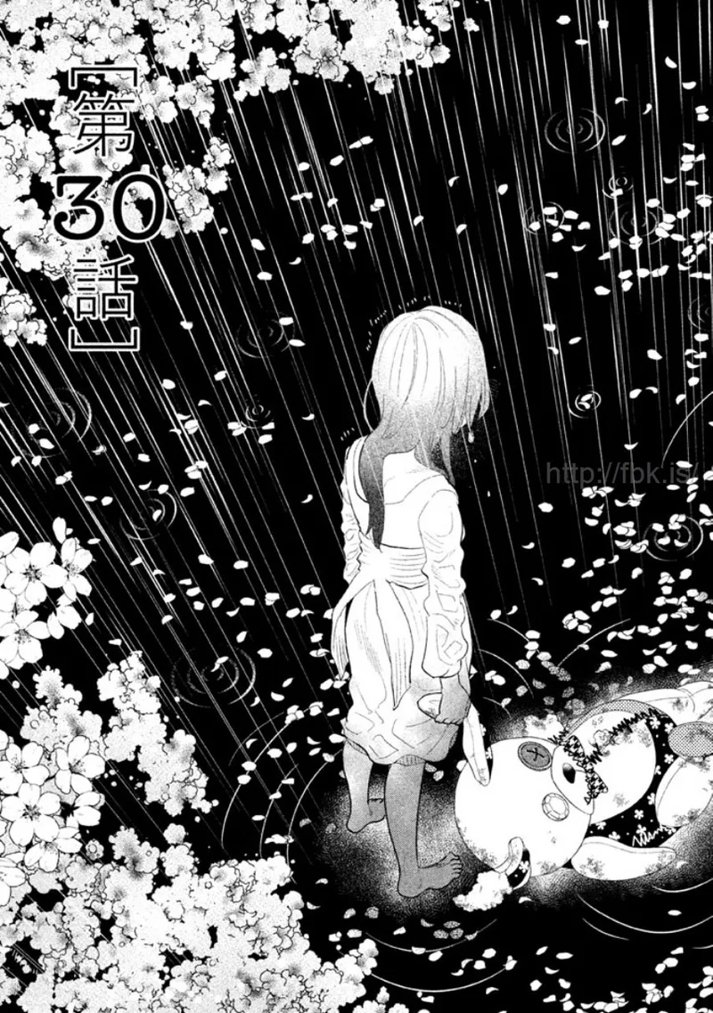 Tempest Vol.9 page 8 full