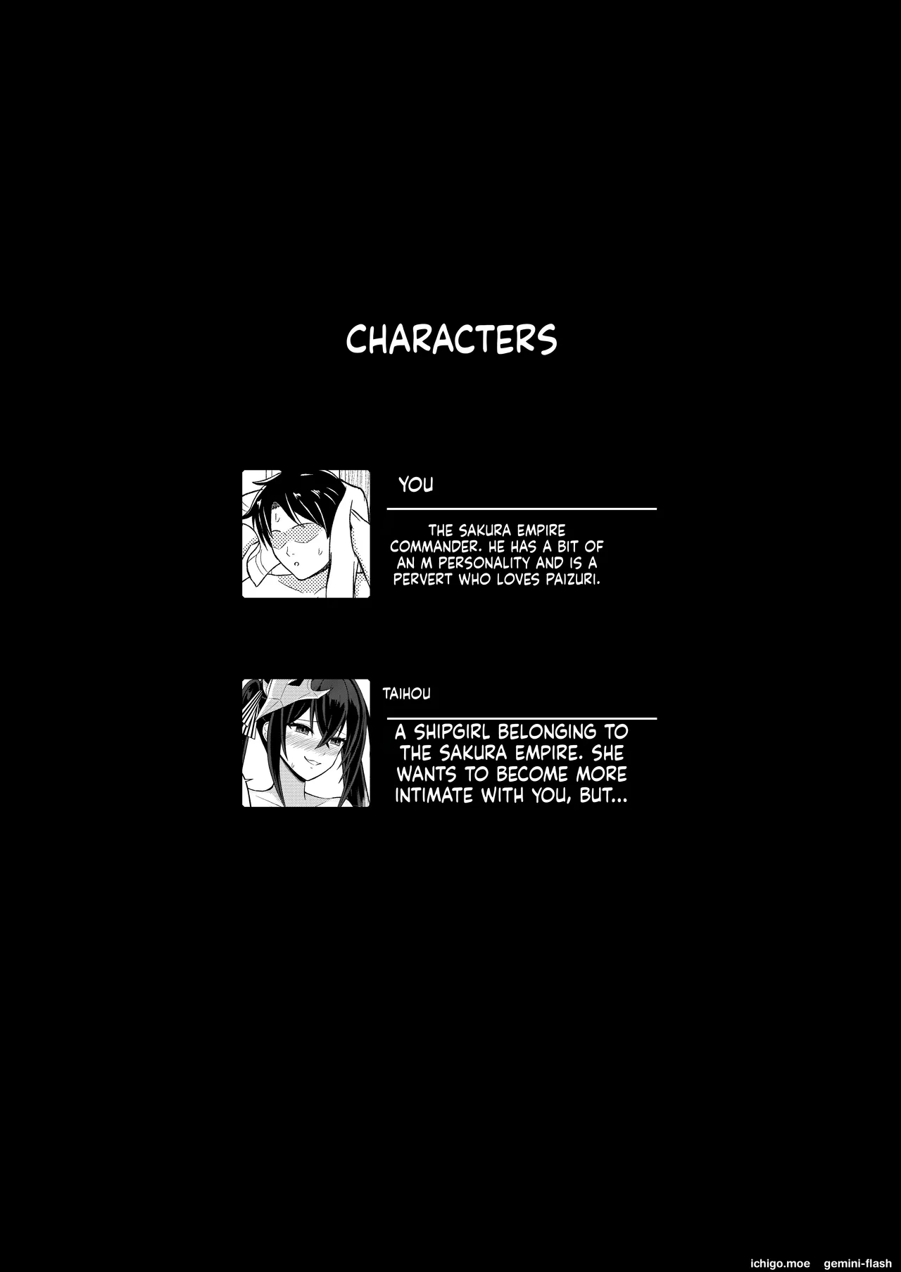 おっぱいで挟まれる幸せを指揮官様に♡ page 4 full