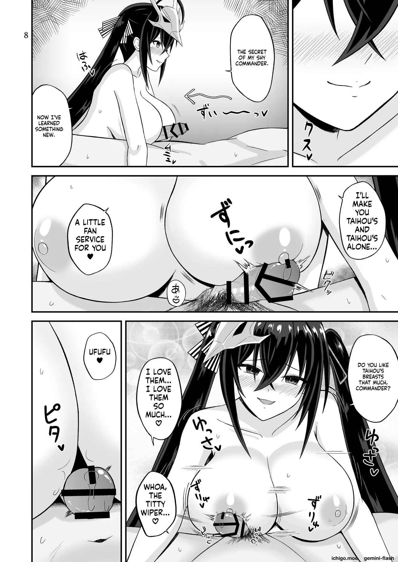 おっぱいで挟まれる幸せを指揮官様に♡ page 8 full