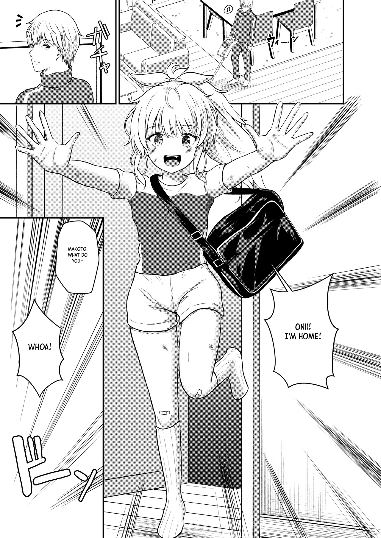 Oyasumi Sister Onii-chan wa Imouto no Nioi ga Ki ni Natte Shikatanai!｜Goodnight, Sister: My Little Sister's Scent Is Driving Me Crazy!! page 3 full