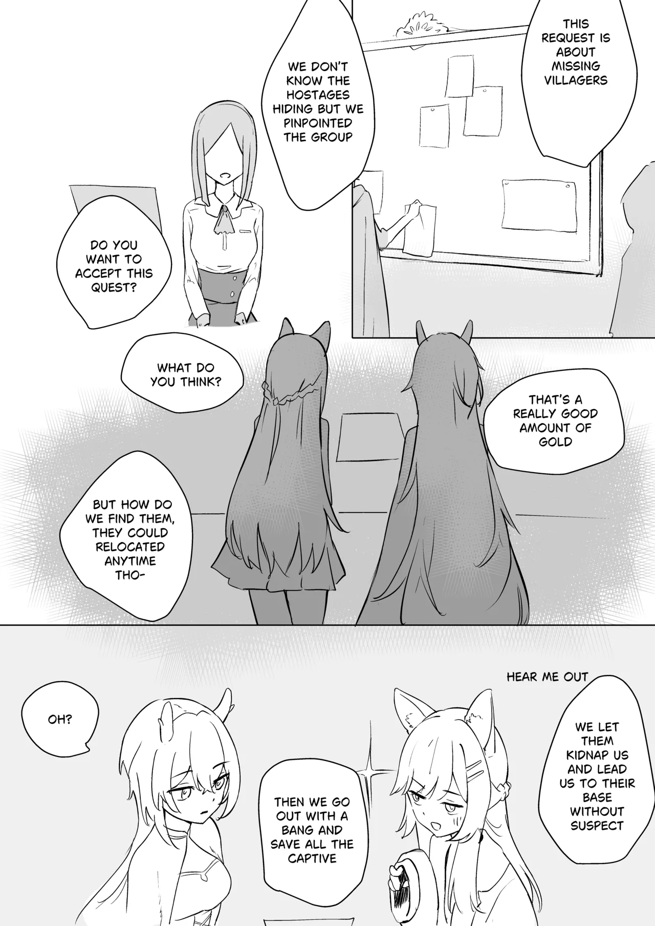 【Chiy_Q】Emi &amp; Jiuer guild quest page 1 full