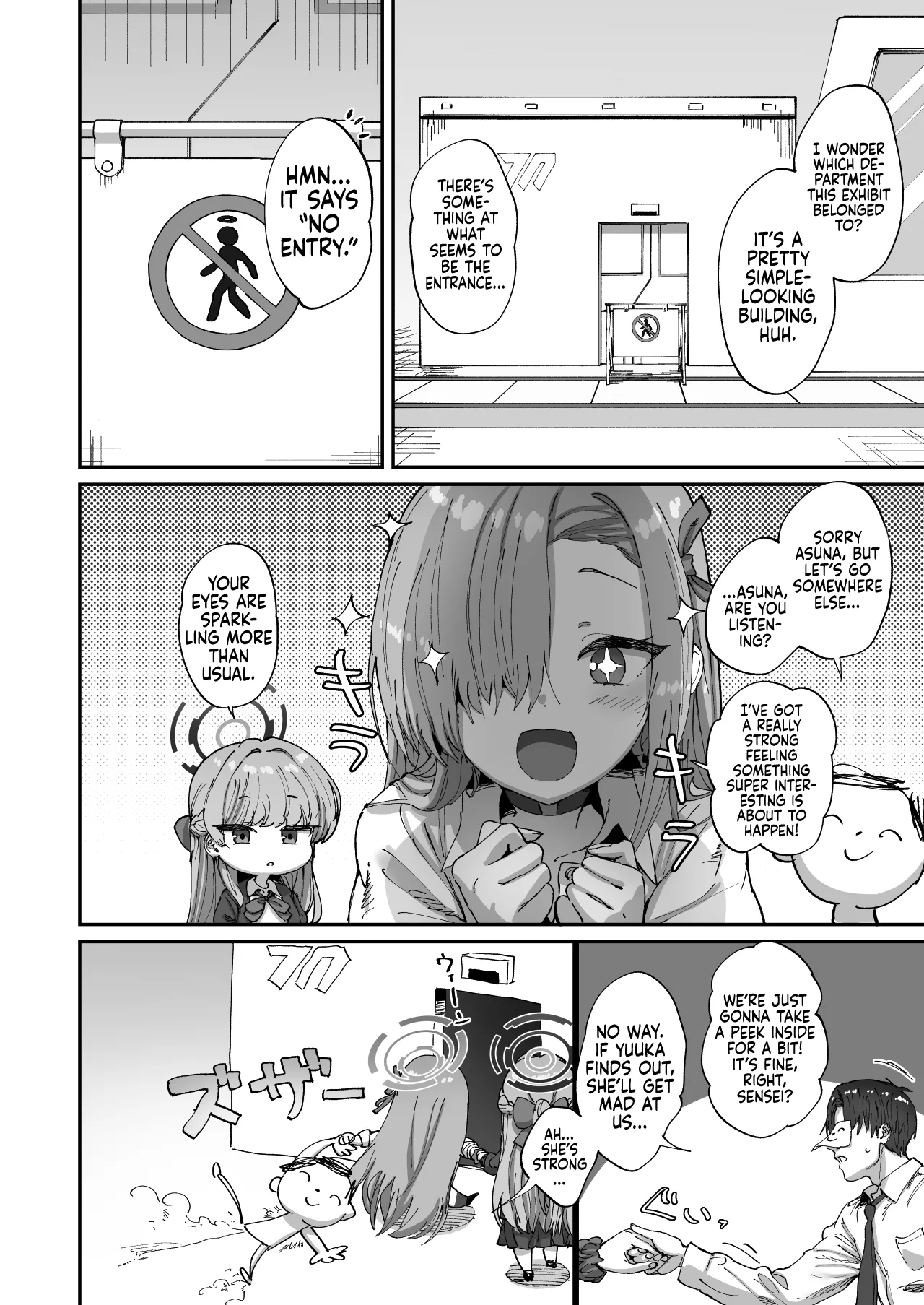 A Room You Can’t Leave Without Having Sex with Asuna &amp; Toki page 3 full