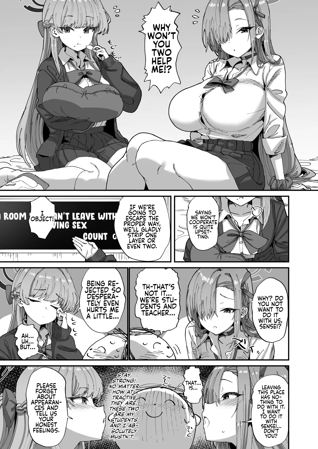 A Room You Can’t Leave Without Having Sex with Asuna &amp; Toki page 6 full