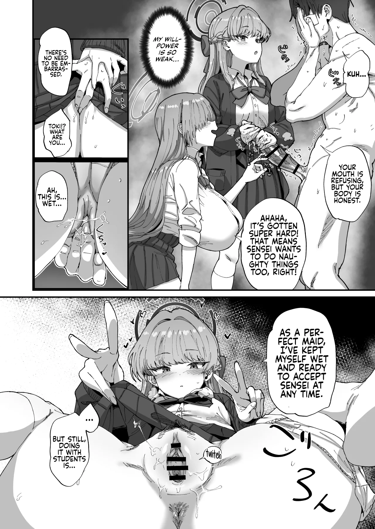 A Room You Can’t Leave Without Having Sex with Asuna &amp; Toki page 7 full