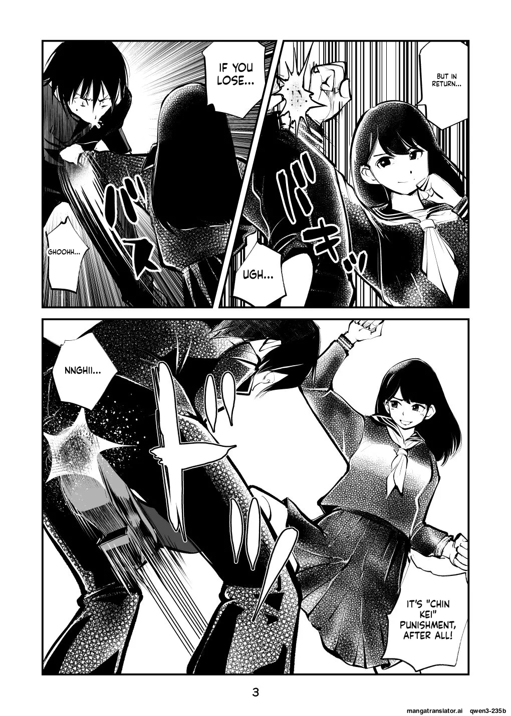 Chinkei Shikkou 3| Implementing Penis Penalty page 4 full