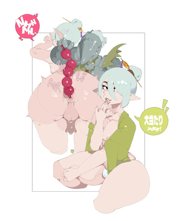 Powmato cover