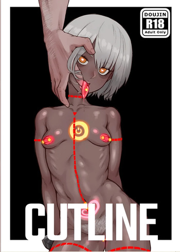 Cutline잦피스트 cover