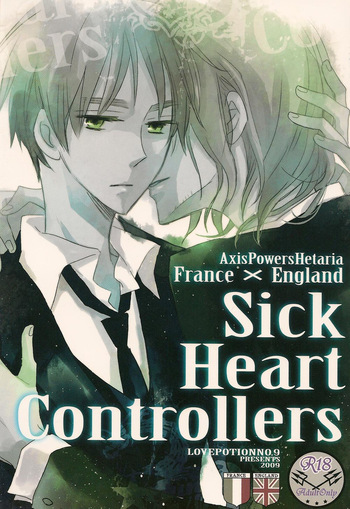 Sick Heart Controllers cover
