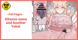 Okitsune-sama to Mou Ippiki no Youkai | Kitsune-sama and Another Yokai