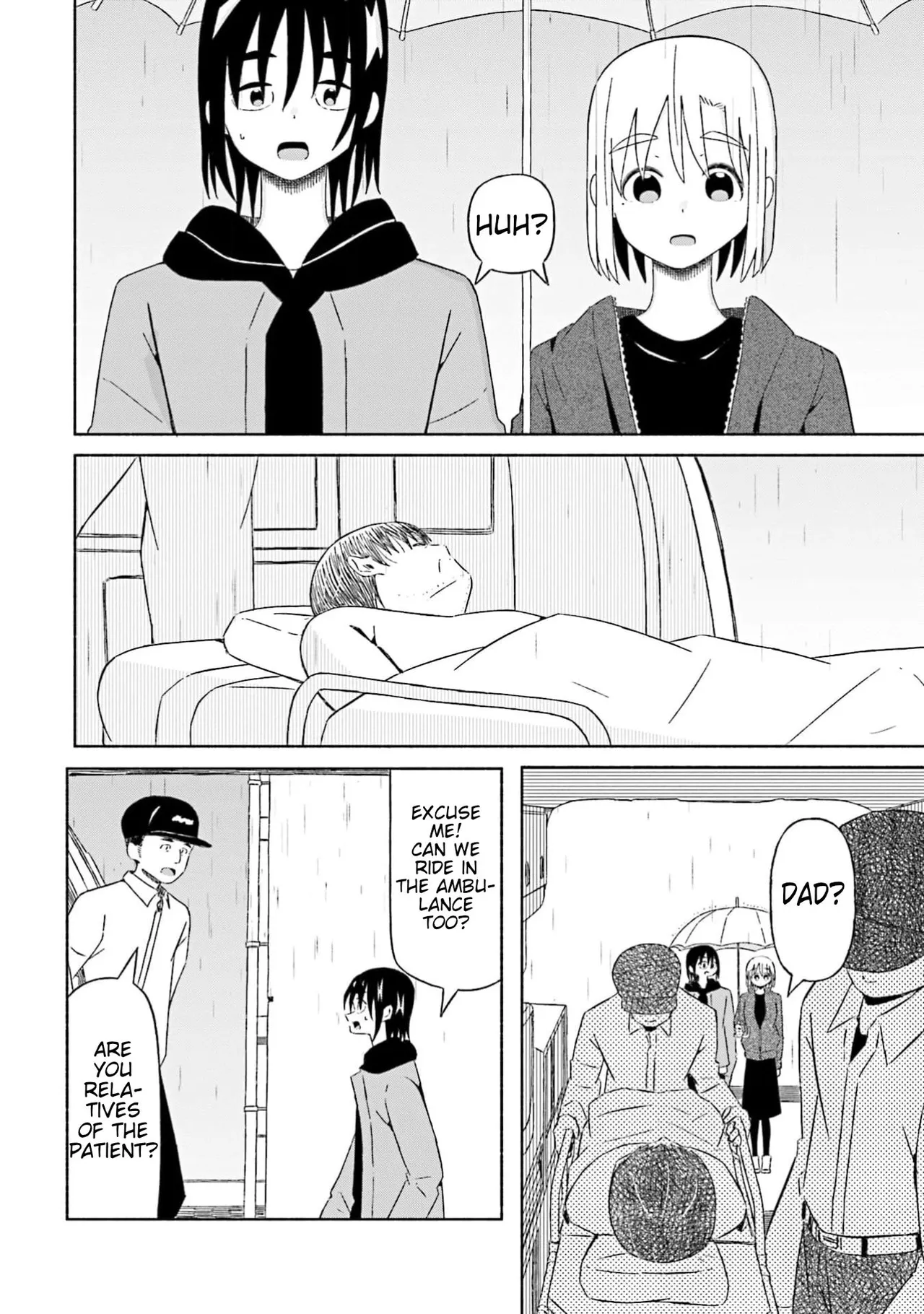 Boku no Kanojo wa Haru wo Uru  23 page 5 full