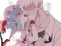 レミえっち