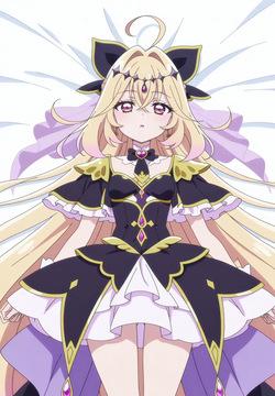 Dakimakura : Cure Arcana Shadow