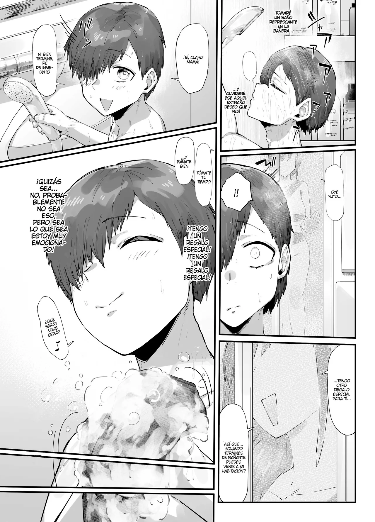 Tanjo hi Purezento wa haha to no noko nakobi page 6 full