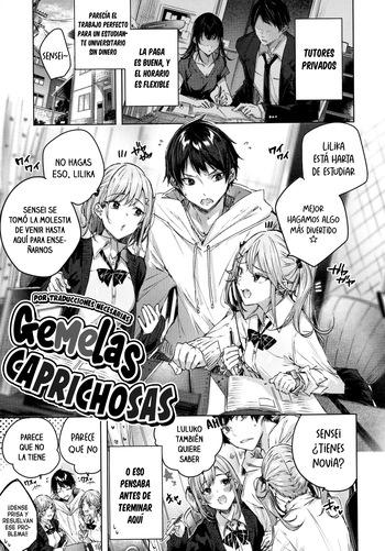 Onedari Twins | Gemelas caprichosas cover