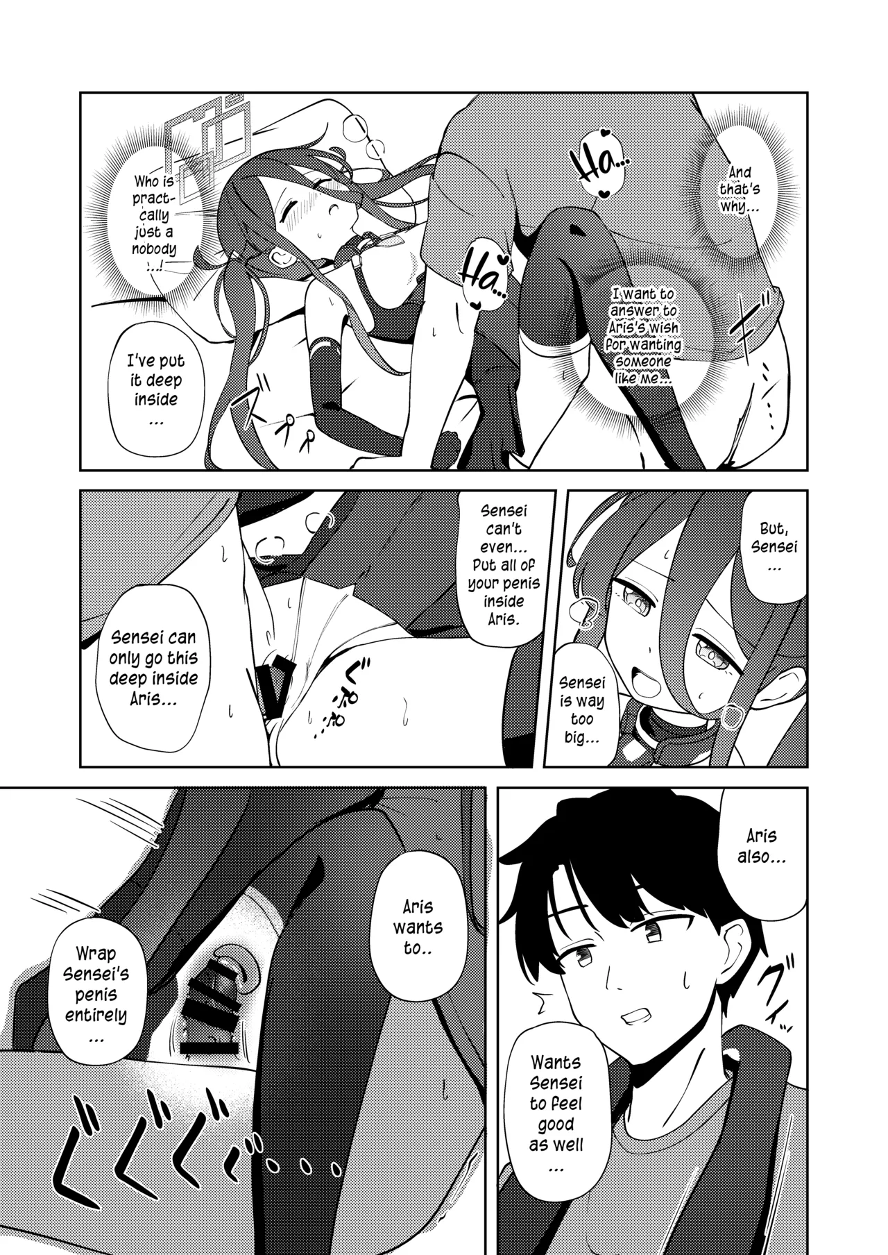 Yume to Utsusu Arisu | The Aris Between Dream and Reality page 6 full