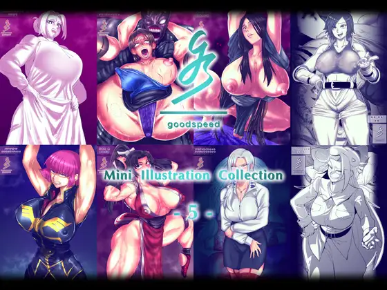 Mini Illustration Collection【5】 page 1 full