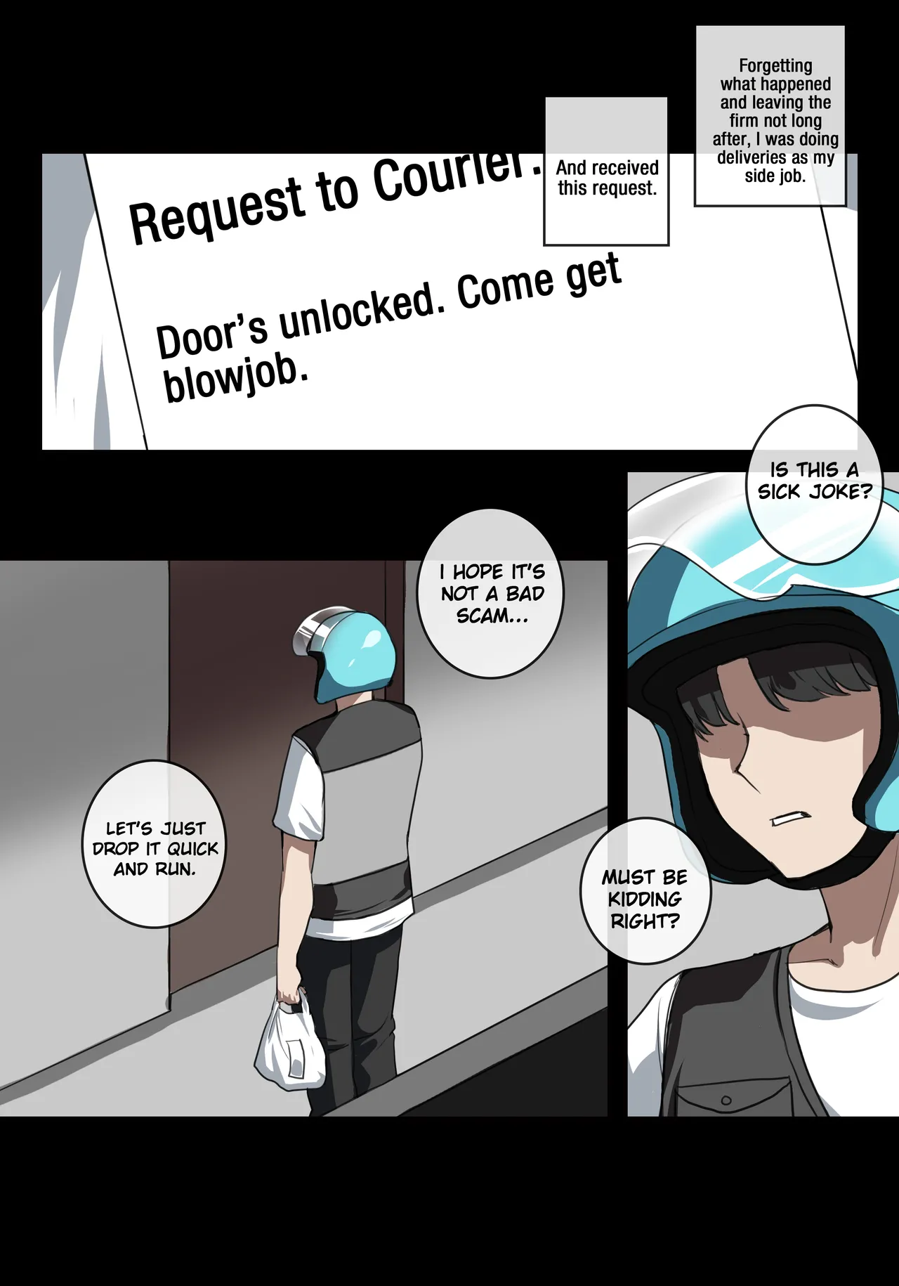 6월 보상 3티어 page 6 full