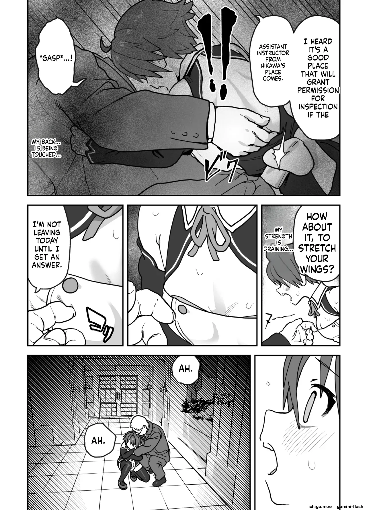 Onna to Shite Mirareru Kaikan page 10 full