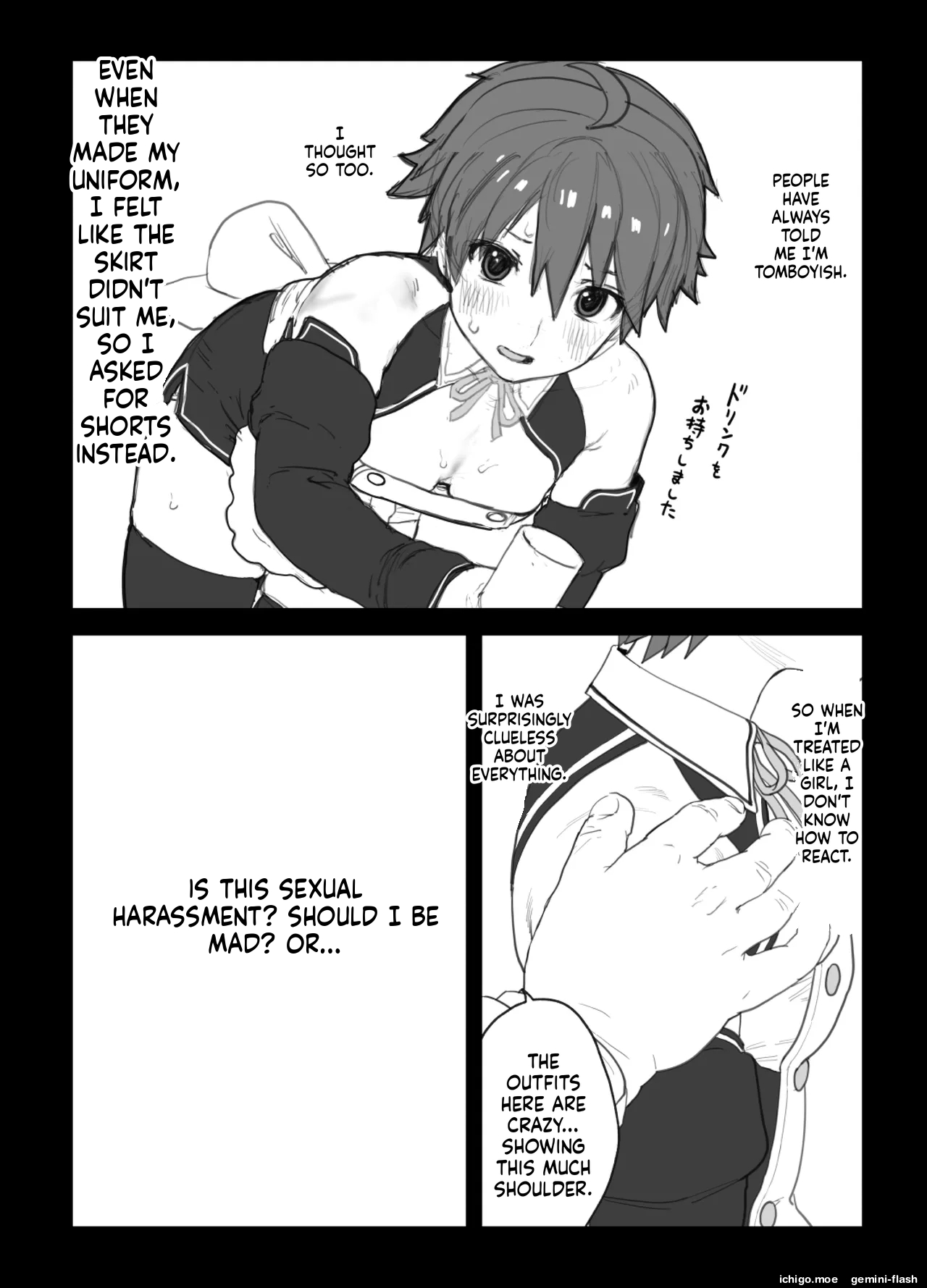 Onna to Shite Mirareru Kaikan page 2 full