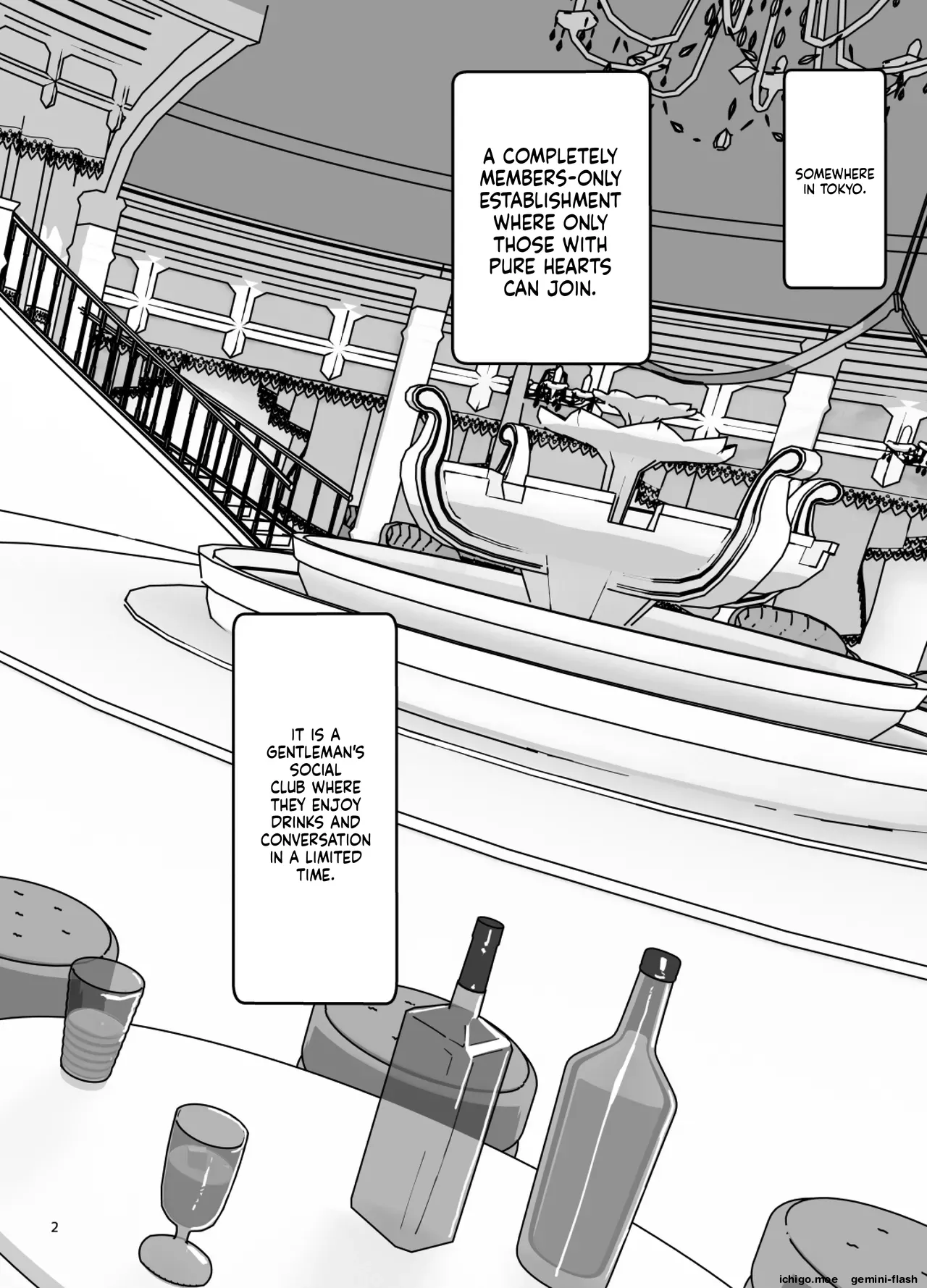 Onna to Shite Mirareru Kaikan page 3 full