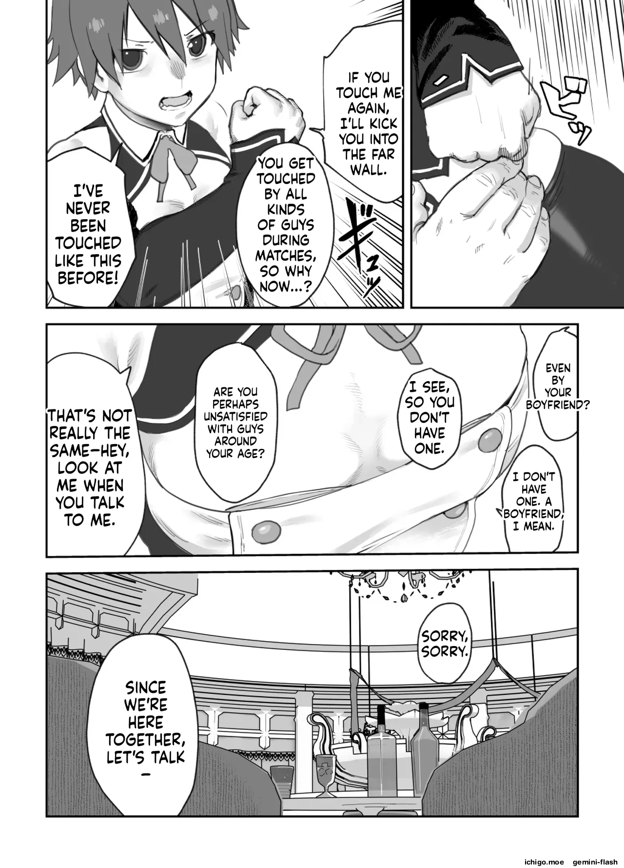 Onna to Shite Mirareru Kaikan page 5 full