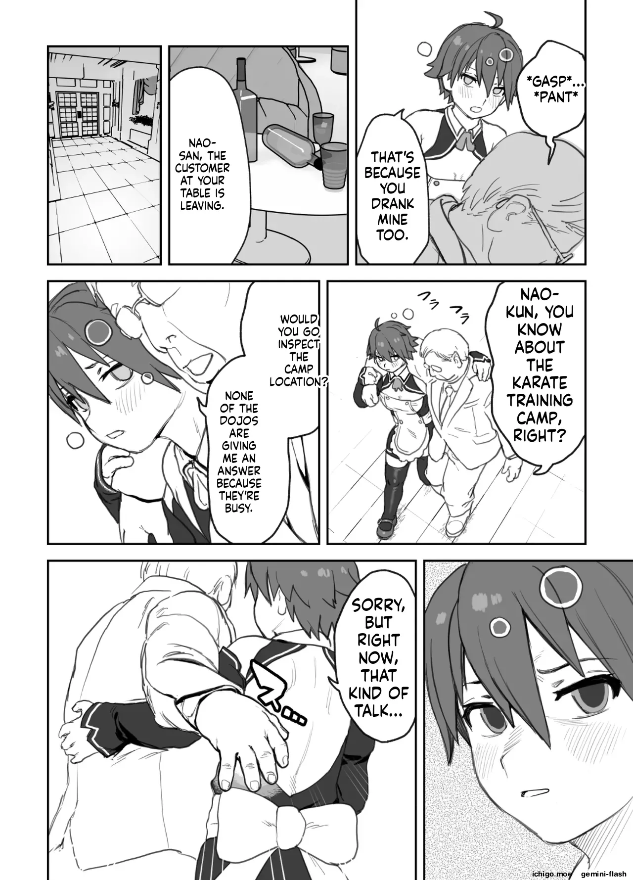 Onna to Shite Mirareru Kaikan page 9 full