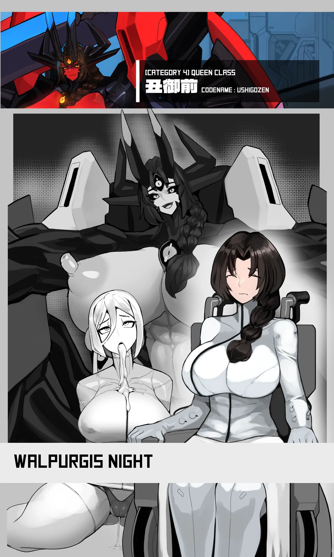 Walpurgis Night #1 page 1 full