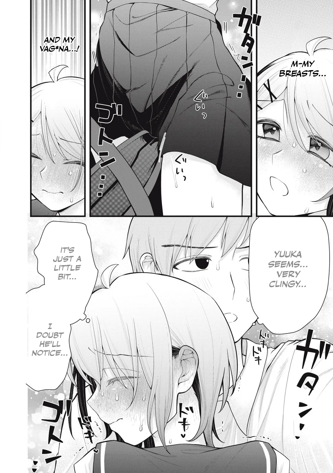 YOUR SISTER - CHAPTER 10 page 5 full