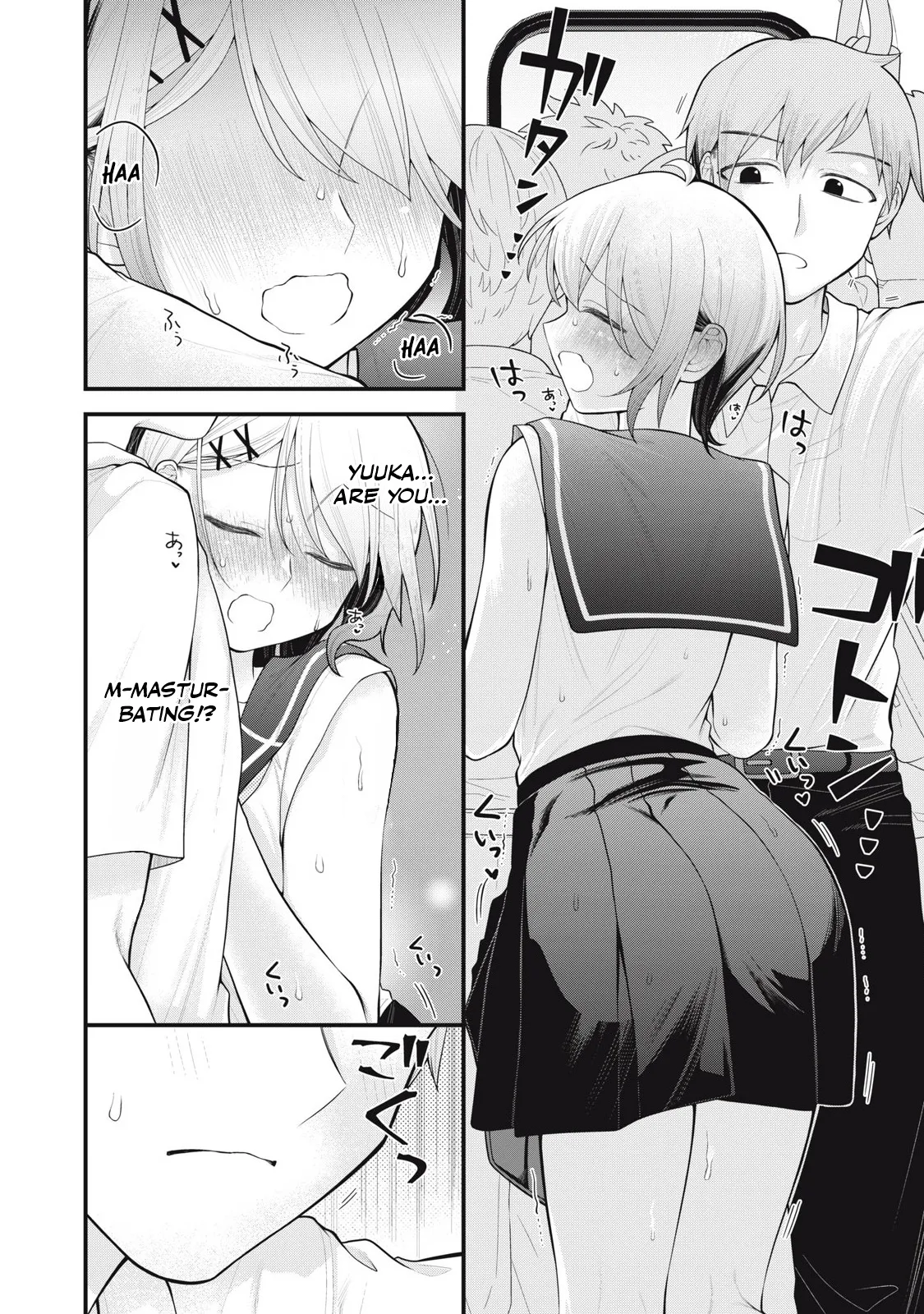 YOUR SISTER - CHAPTER 10 page 7 full