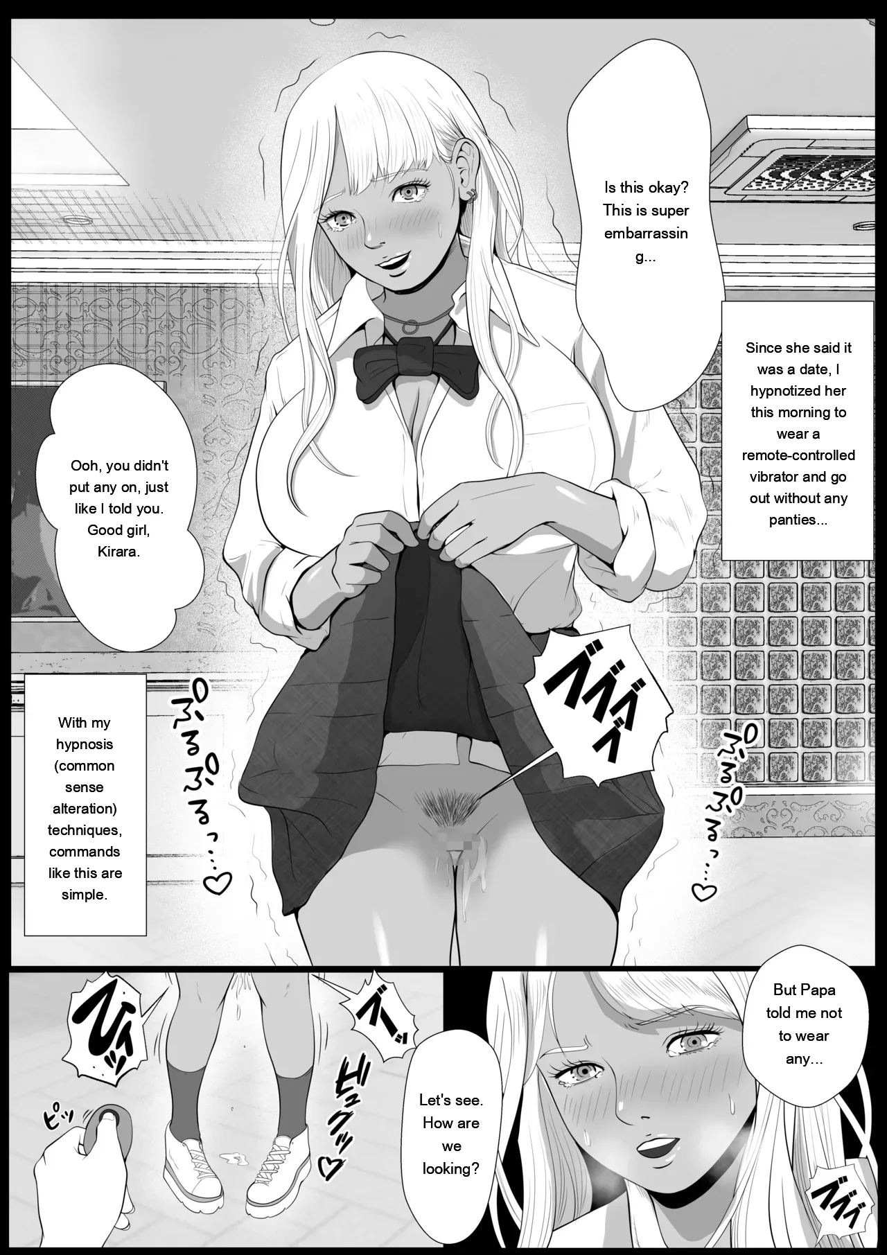 Namaiki na Papakatsu Gal o Nakadashi Suru Houhou Ch. 2 Tachibana Kirara Sono Ni page 9 full