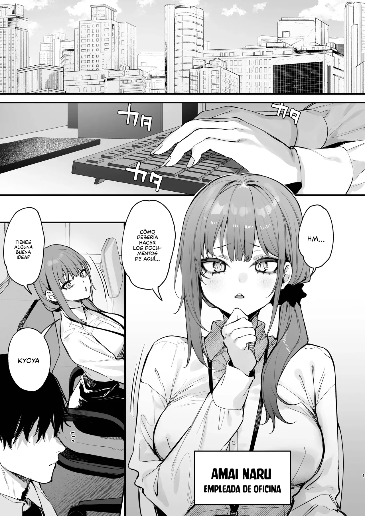 Kyoya wa Yume de Watashi o Okasu page 2 full