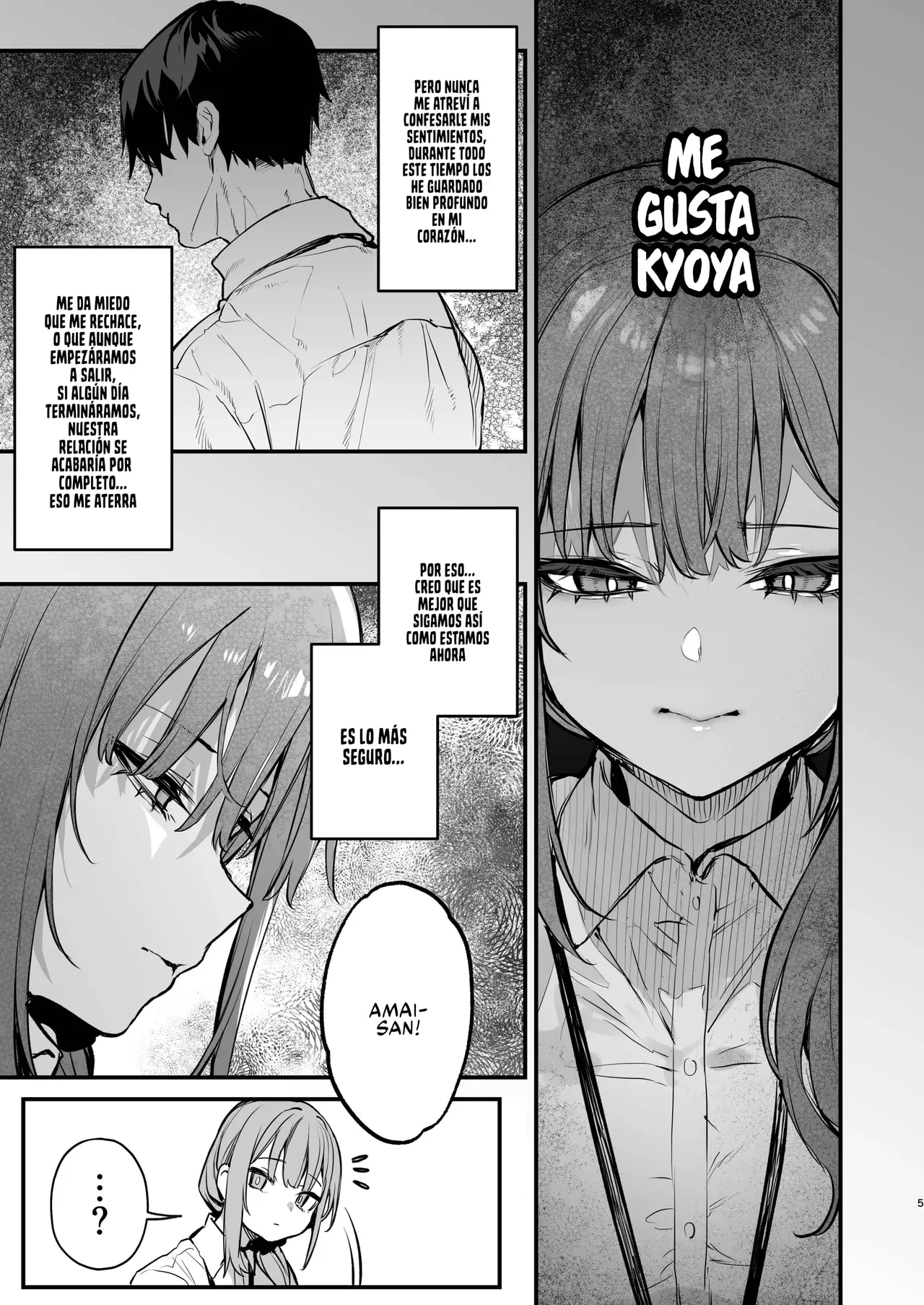 Kyoya wa Yume de Watashi o Okasu page 6 full