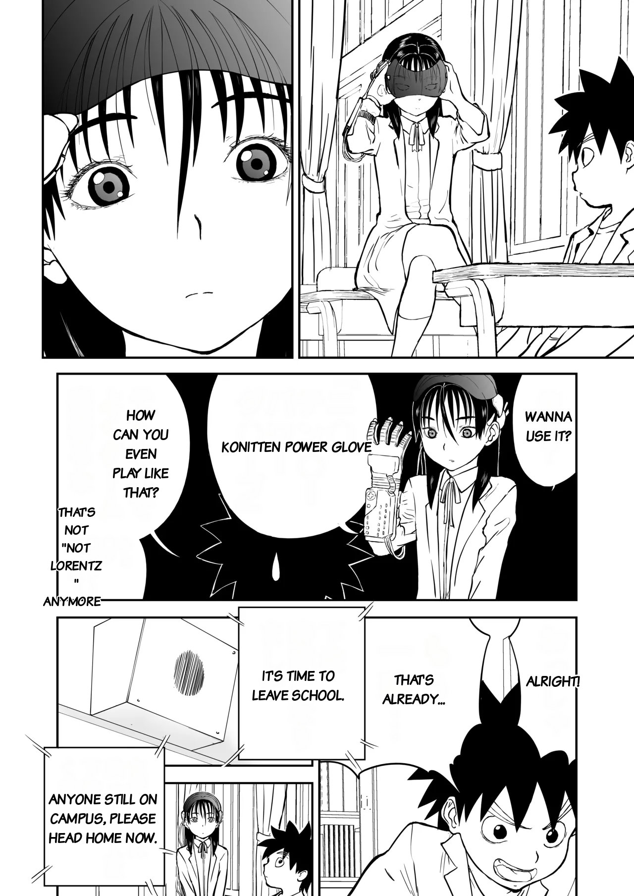 Mousou Meisaku Kuradashi Gekijou Sono 7 page 4 full