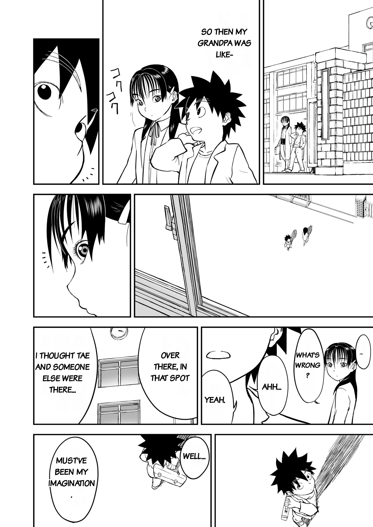 Mousou Meisaku Kuradashi Gekijou Sono 7 page 6 full