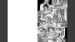 噴乳鬼爪邪道姦_呪縛の巨乳責め