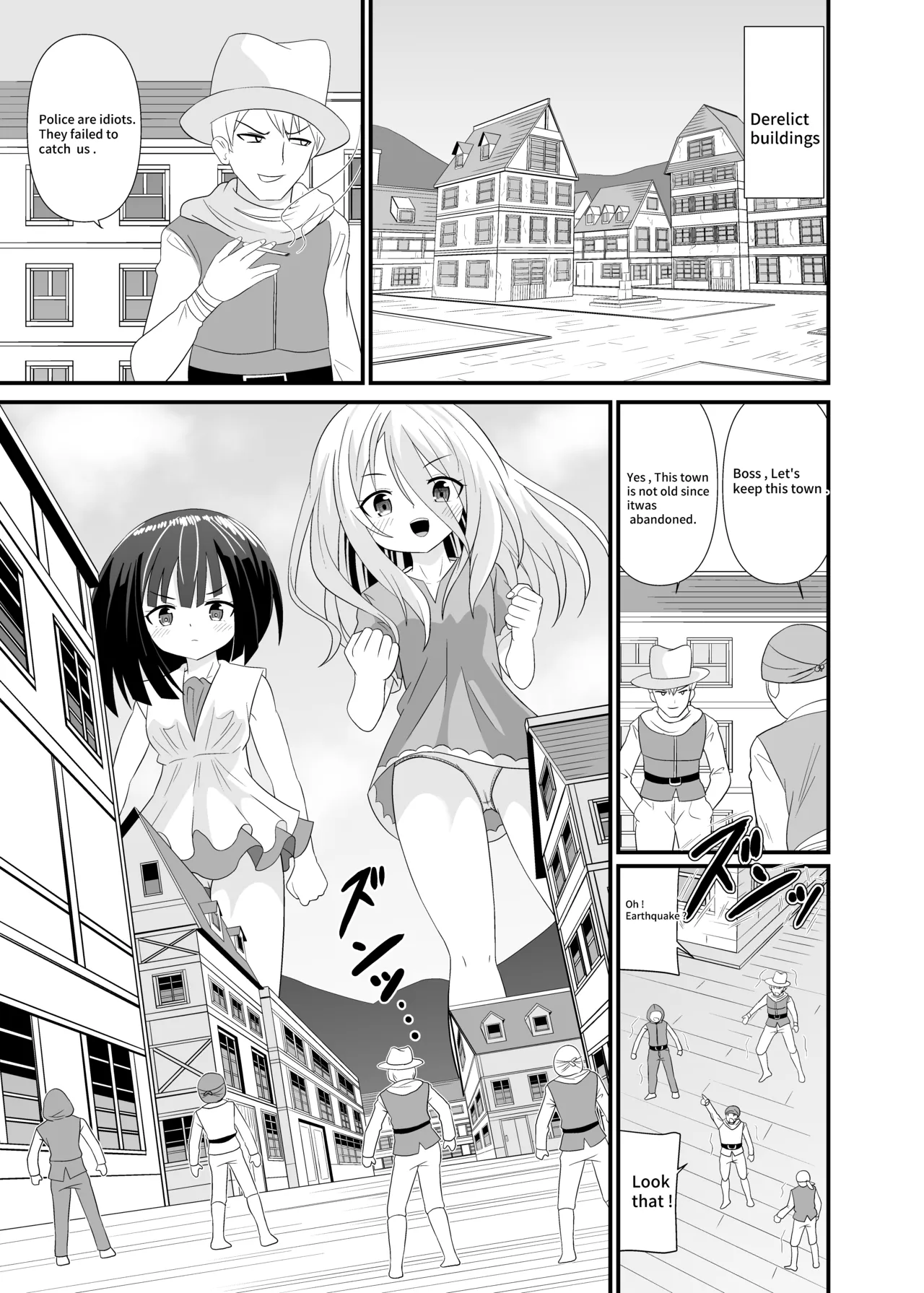 Giant Girl All out attack page 2 full