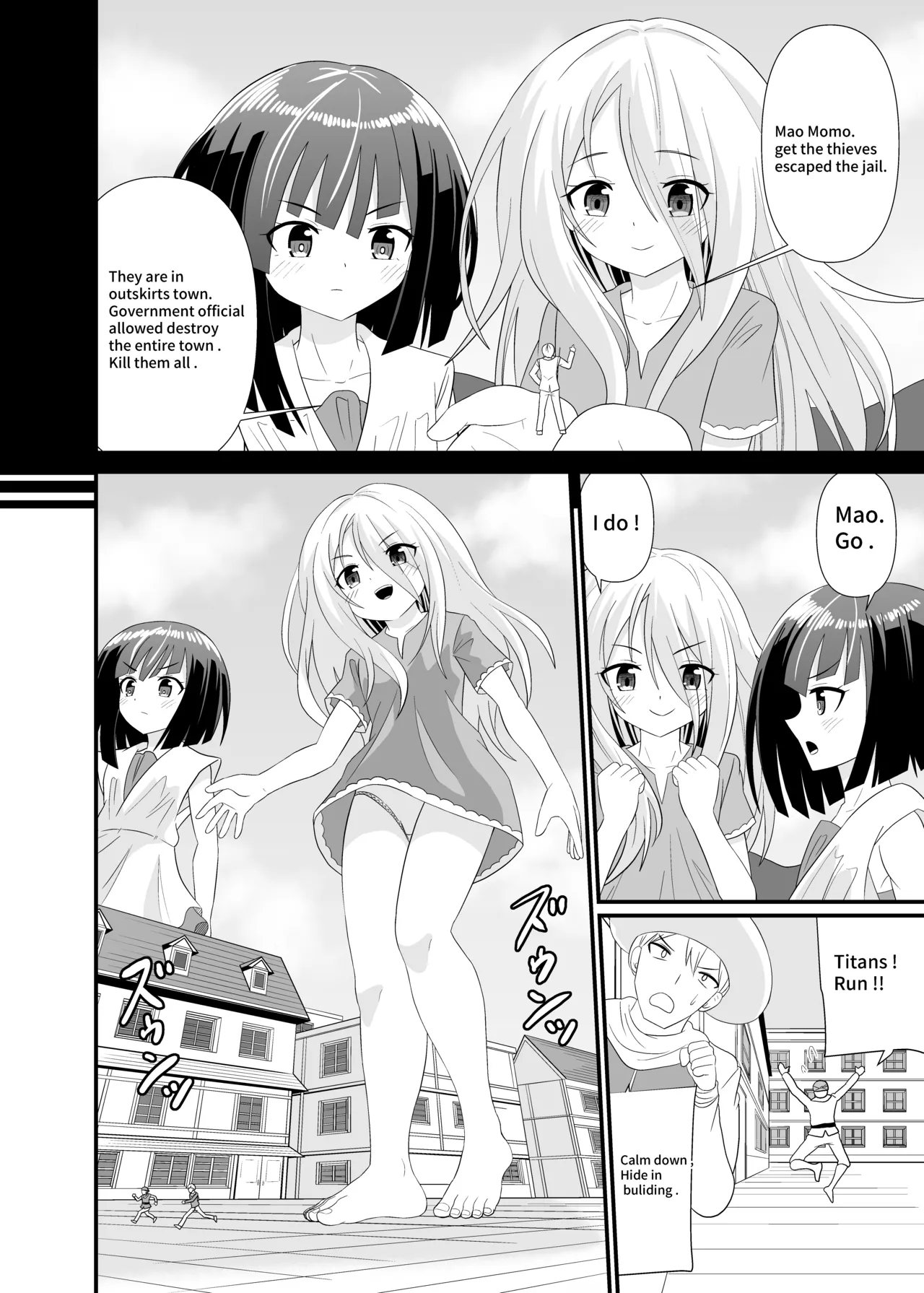 Giant Girl All out attack page 3 full