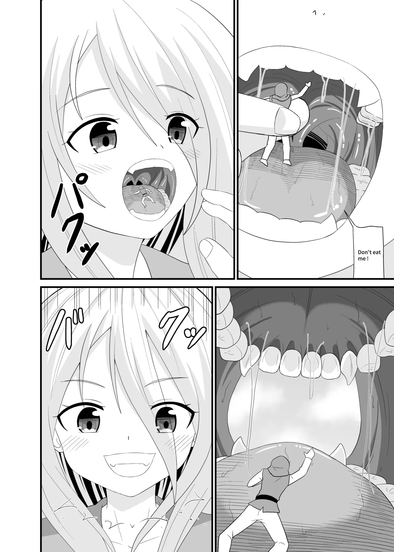 Giant Girl All out attack page 7 full