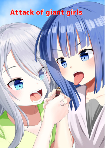 Giant Girl All out attack cover