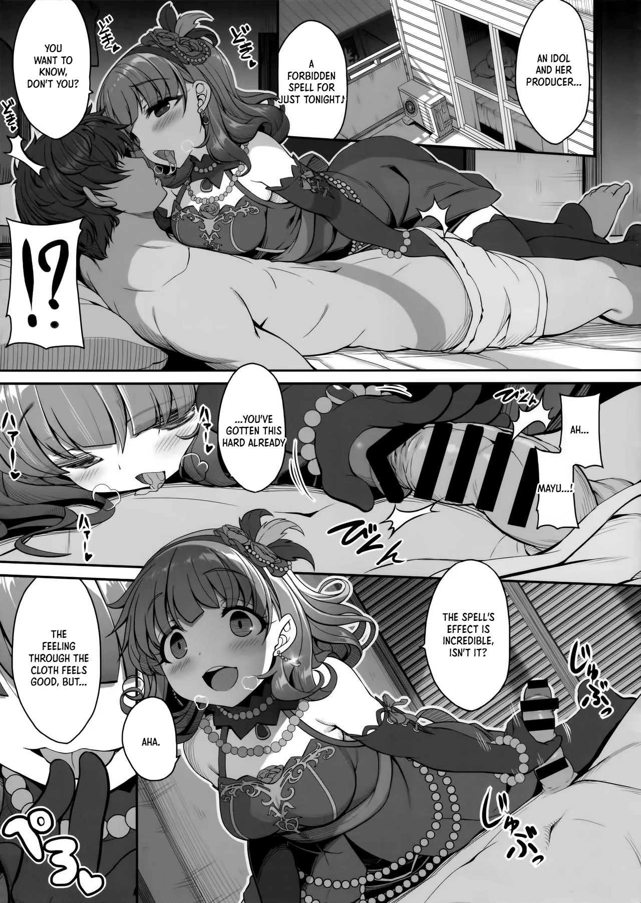 Magic of Love page 3 full