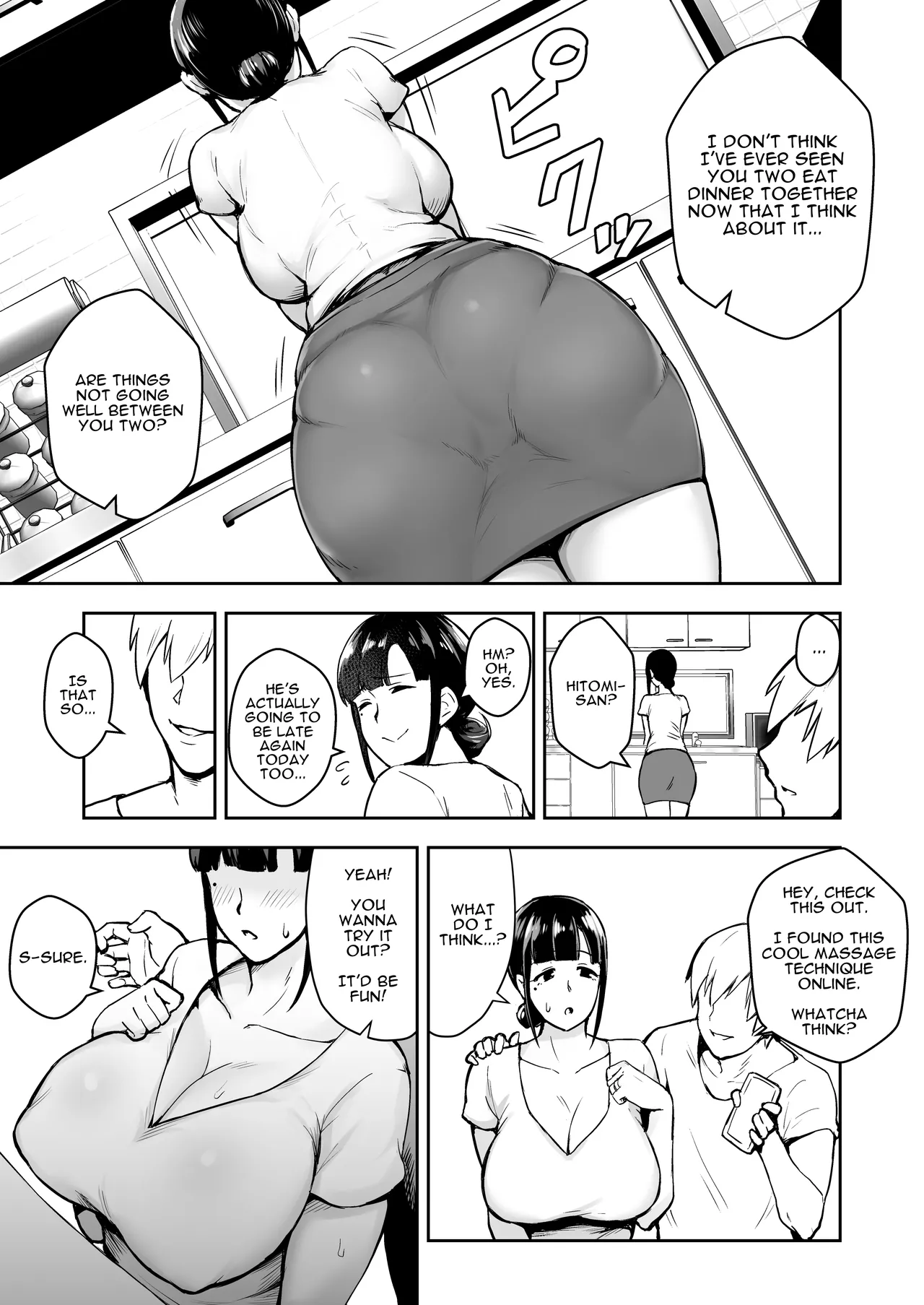 Proper Housewife with big tits | Netorareta Bakunyuu Seiso Zuma Hitomi -Oikko ni Torotoro ni Tokasaremashita- page 4 full