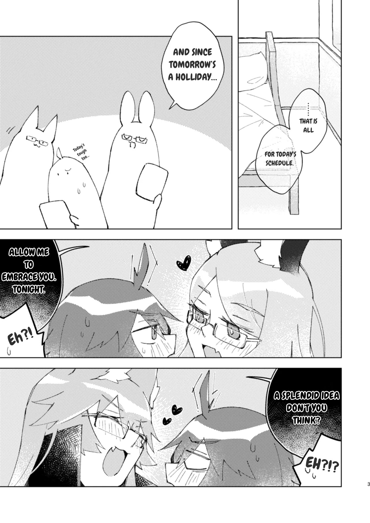 Iya ja Nai kara Komatteru no! page 2 full