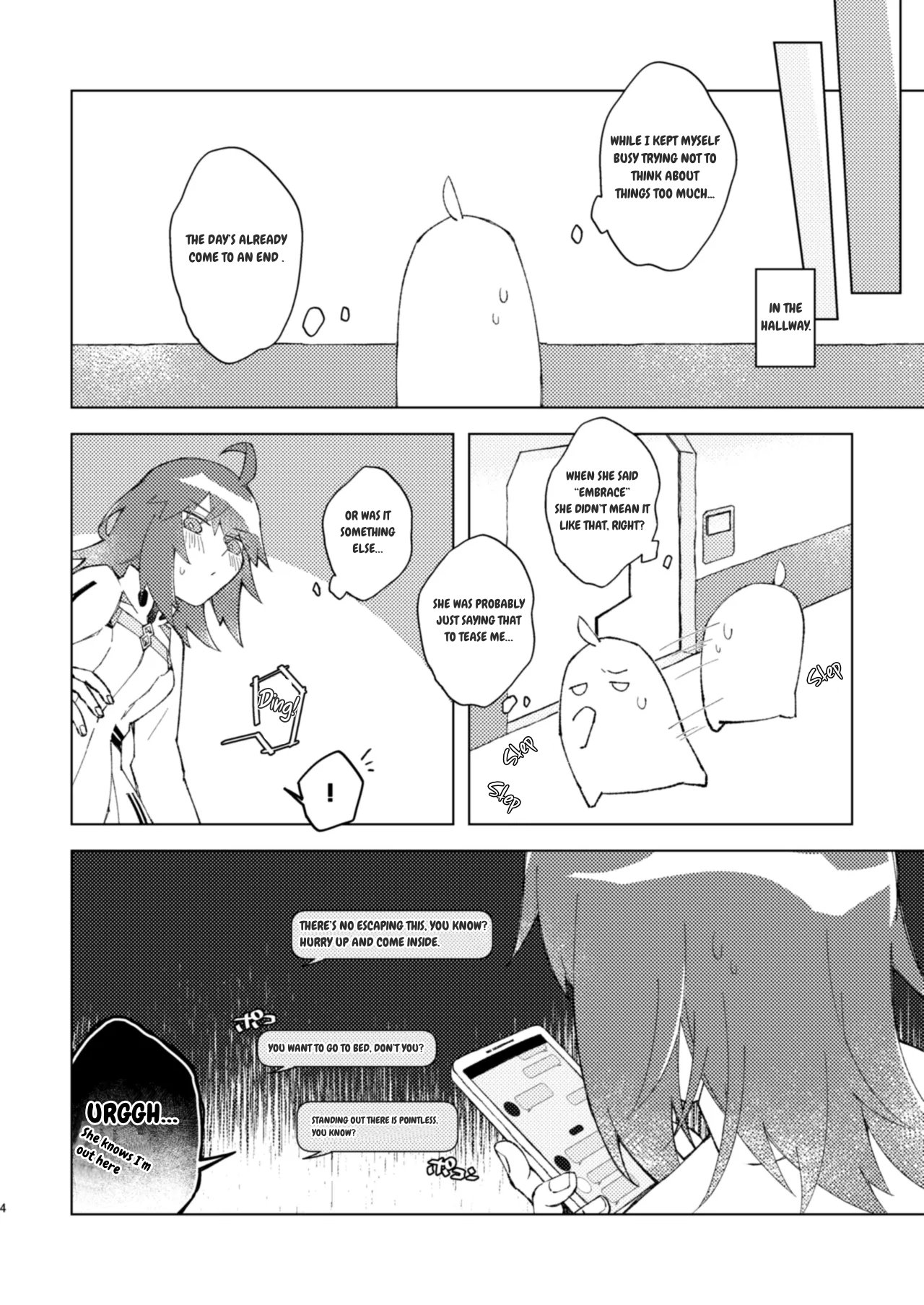 Iya ja Nai kara Komatteru no! page 3 full