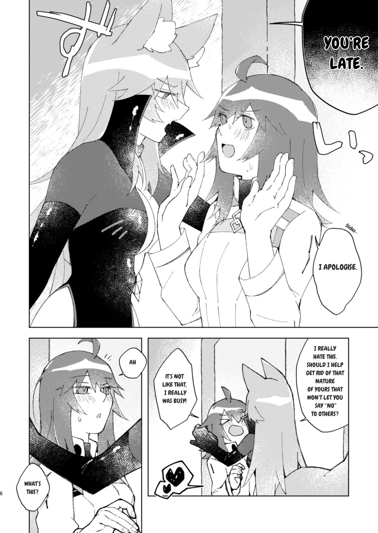 Iya ja Nai kara Komatteru no! page 5 full