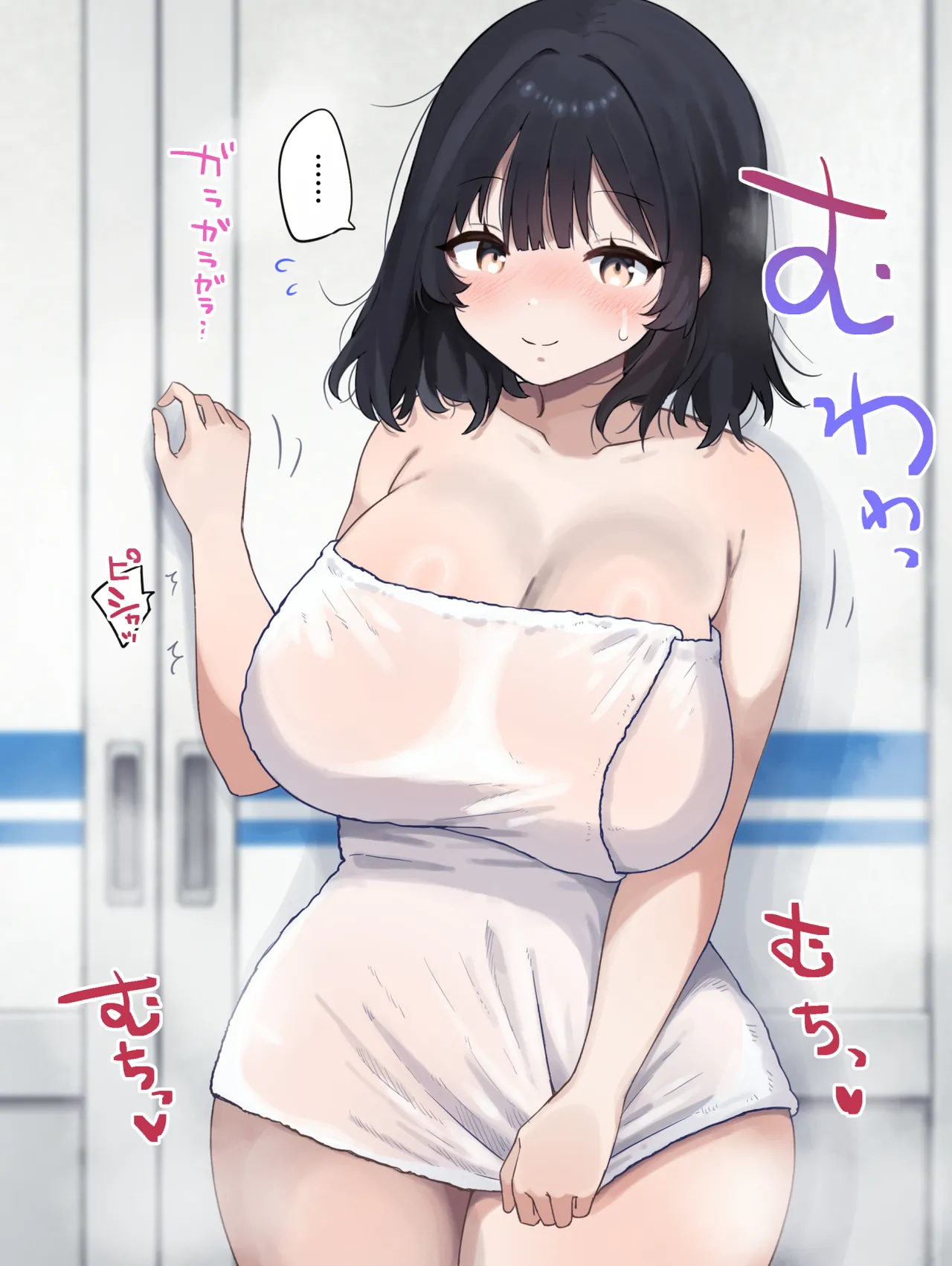 銭湯のおねーさんの裏サービス page 4 full