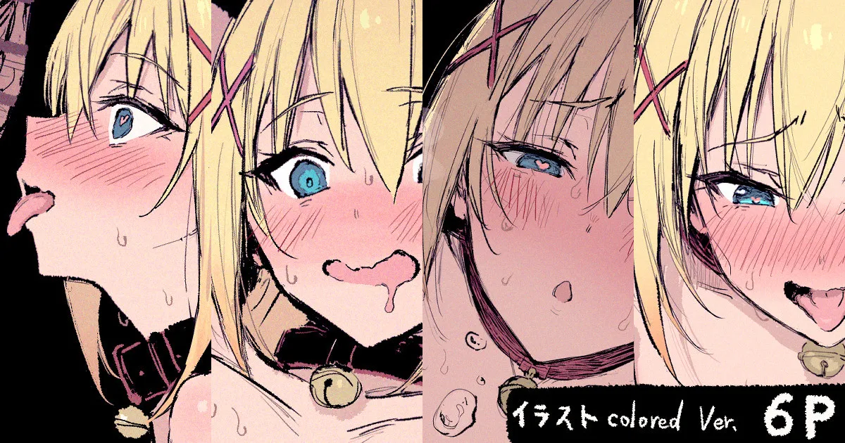 ... page 1 full