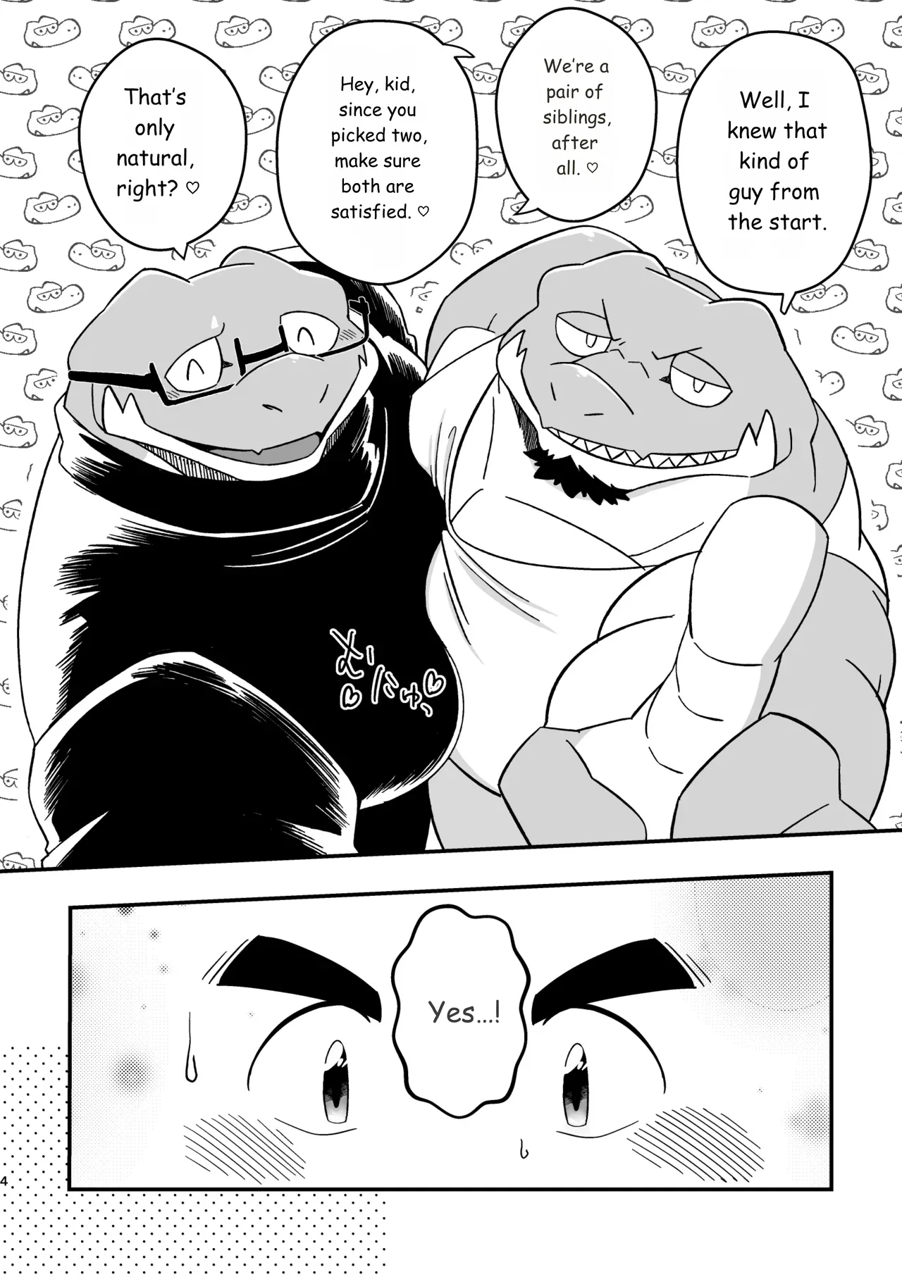 Youkoso! Ifumouryou Dormitory Double Alligator End page 4 full